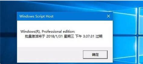 win10永久激活密钥-Windows 10一键永久激活工具1.3.9绿色中文版-精品下载