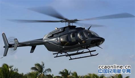 陕西省能源集团签订100架贝尔407GXP直升机 - 民用航空网