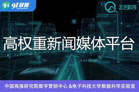 河南省巩义市先进制造业开发区获评国家级绿色工业园区_手机新浪网