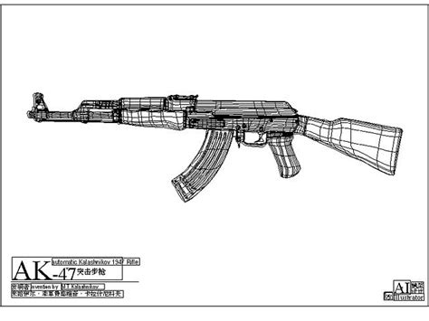 矢量打造战争机器-AK47|插画|新锐潮流插画|SteveWoolf - 原创作品 - 站酷 (ZCOOL)