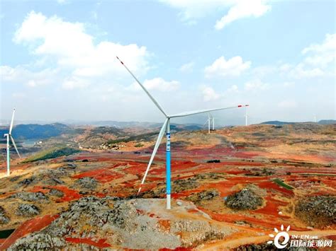 云南曲靖富源西一期风电项目全容量并网发电-国际风力发电网