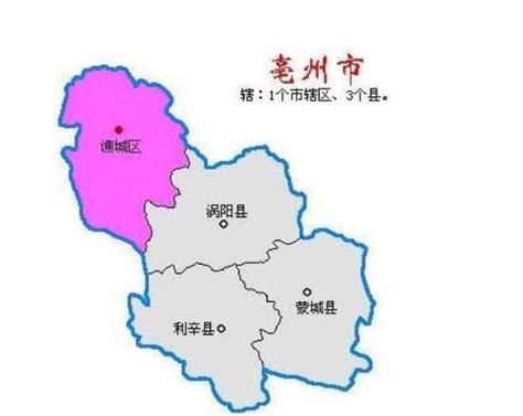 安徽亳州市利辛县程家集镇地图 -手机版