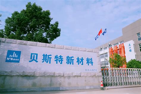 镇江经济技术开发区– OFweek产业园网