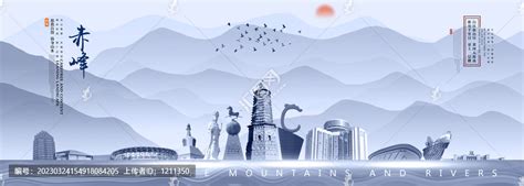 赤峰蒙古王城旅游区,建筑园林,设计素材,设计模板,汇图网www.huitu.com