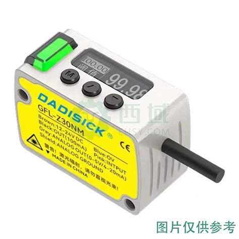 通用位移传感器GWS250-上海精浦机电有限公司