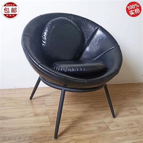不锈钢 后现代休闲椅 鸡蛋椅 设计师布艺皮革定制家用 商业样板房 餐椅