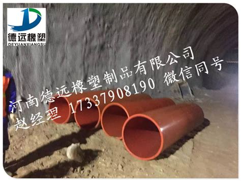甘肃武威隧道逃生管道厂家安装施工验收检测甘肃武威