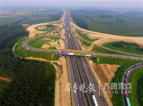 济青高速北线今天正式通车，山东最强高速强在哪儿_山东频道_凤凰网