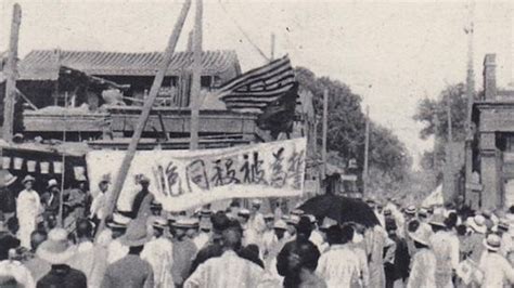 1925年日本人将一名中国女工打死，致使上海人民群情激奋反对帝国主义_凤凰网视频_凤凰网