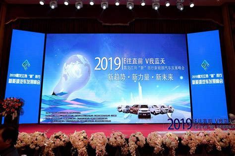 助力企业回血，2020北京新能源车展圆满落幕