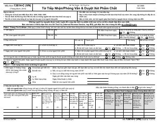 IRS Form 13614-C Download Fillable PDF or Fill Online Intake/Interview ...
