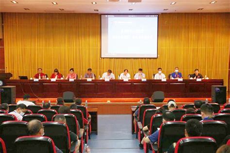 安徽科技学院召开省运会高校部乒乓球比赛组委会及领队、教练员联席会议