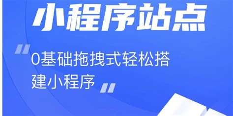 云南曲靖阔点科技优化网站「云南阔点科技供应」 - 杂志新闻