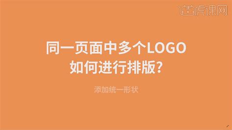 SEO艺术字-快图网-免费PNG图片免抠PNG高清背景素材库kuaipng.com