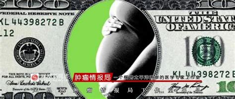 国际超模捐精捐卵为中国名人代孕，揭密美国代孕产业链内幕_凤凰网