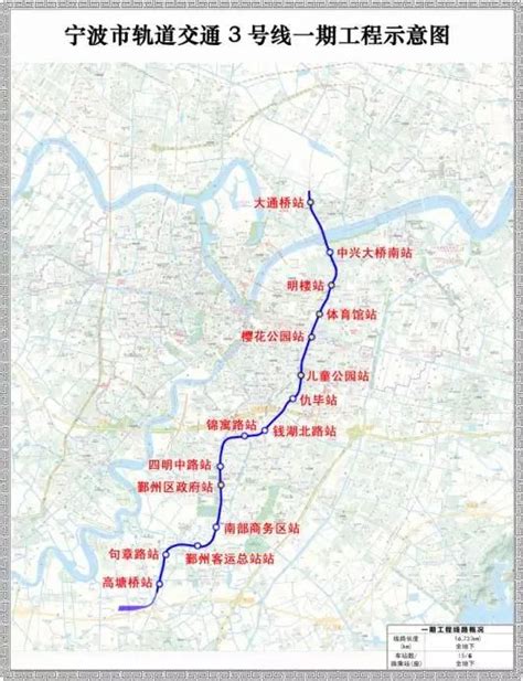 宁波地铁换乘 最全攻略来了-新闻中心-中国宁波网