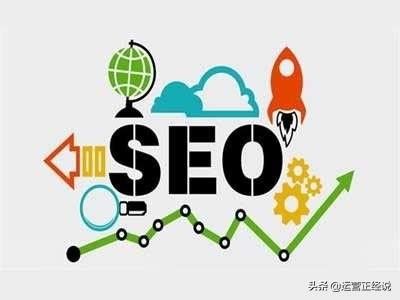 seo网站优化常用的SEO工具集合汇总-青梅SEO博客