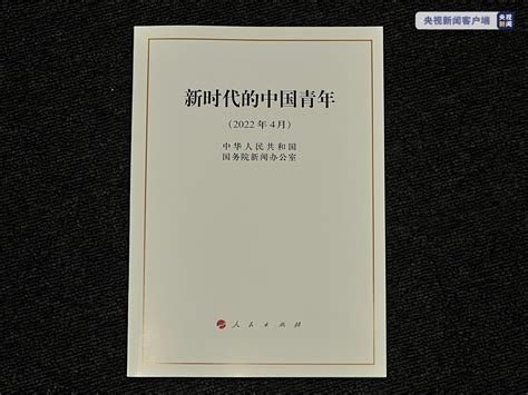 大时代1958最新章节(青山白松),大时代1958无弹窗全文阅读-独阅读