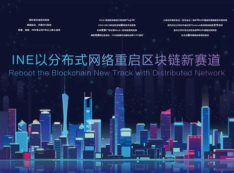 【消息资讯【区块链】中国央行数字货币DCEP如何重构未来商业形态？|合同|区块|登记|全球|安永|中国|数字货】_傻大方