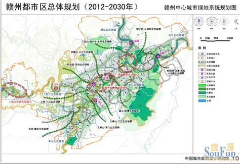 进来看看赣州2030的发展规划-盛合·公园壹号业主论坛- 赣州房天下
