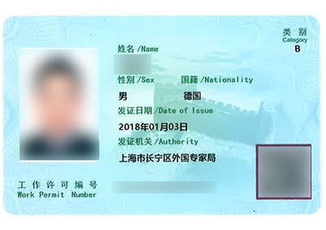 更强化证件打印 佳能炫飞新品CP800中国发布_天极网