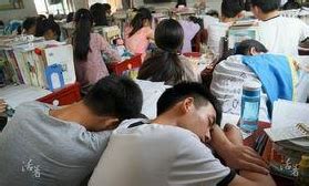 北京考生被高考数学难哭了？专家：难度与去年保持一致_凤凰网