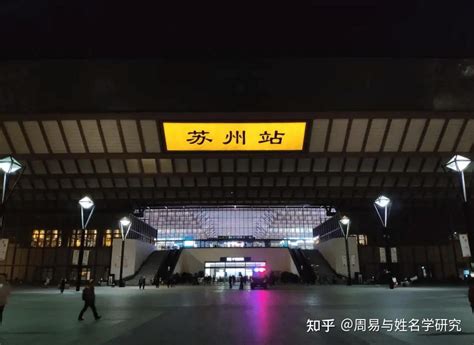 砚田寸耕——徐圭逊作品展——苏州市公共文化中心