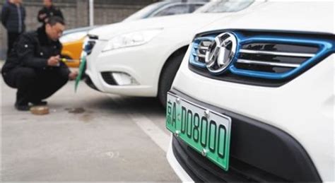 上海电动汽车上牌规定需要注意的什么呢？ 【图】_电动邦