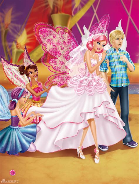 芭比公主梦想故事: 蝴蝶仙子和精灵公主 - 小花生