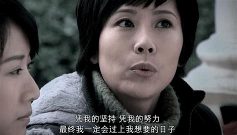 从《蜗居》到《心居》：中国当代都市剧里的“房子叙事”