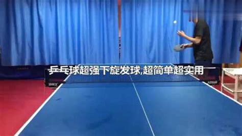 中国十大最帅乒乓球男运动员 张继科第一，方博上榜_排行榜123网