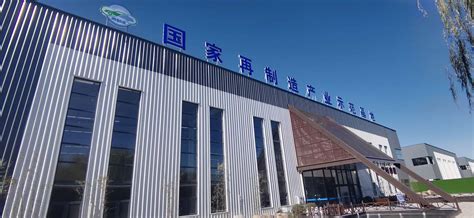 沧州河间经济开发区工业产业园，纯一层钢结构手续齐全-厂房网