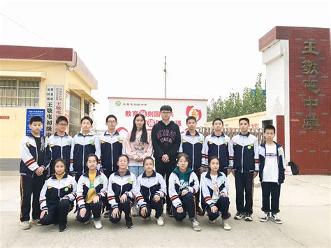 中国青少年校园足球发展计划“五彩足球”全国普及活动（遵化）启动仪式在二中举行 - 精彩瞬间 - 中国小足球联盟