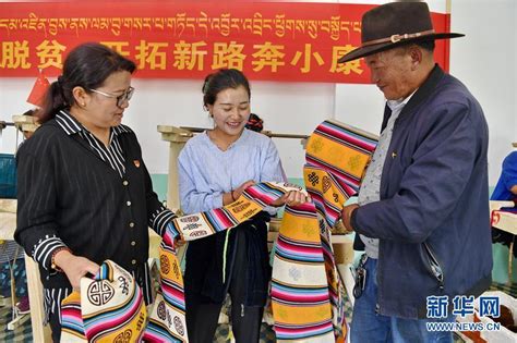 西藏：邦典合作社助农增收_时图_图片频道_云南网