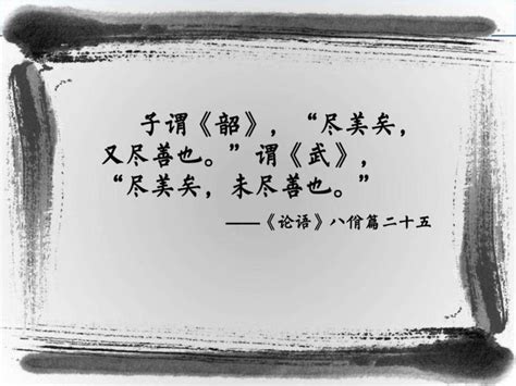 清韵端庄、至善至美——姜志峰国画人物工笔作品