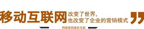 网站优化行为受哪些因素影响-中国木业网