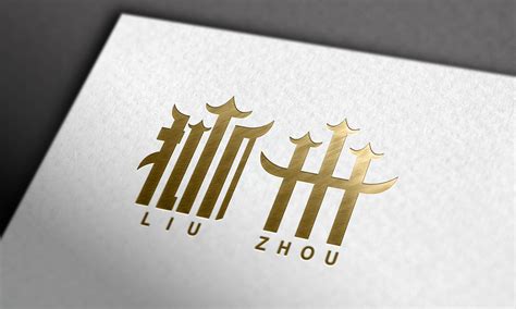 广西自然博物馆|平面|Logo|SUSUWU - 原创作品 - 站酷 (ZCOOL)