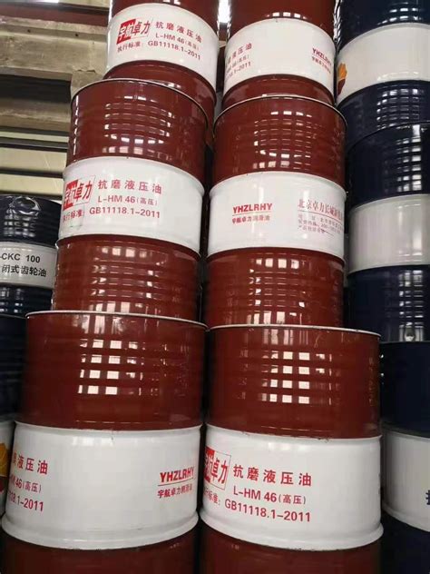 抗磨液压油的种类与使用要求-北京卓力长城新能源科技有限公司