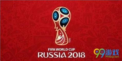 2018世界杯比利时对巴拿马比分预测：比利时3:0巴拿马_蚕豆网新闻