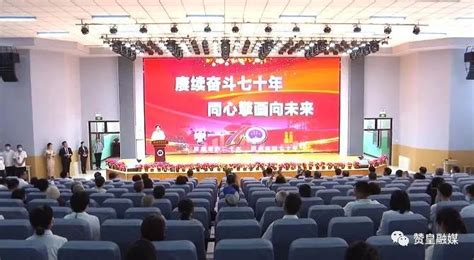 石家庄市赞皇县举行2021年招商引资项目集中签约仪式_凤凰网视频_凤凰网