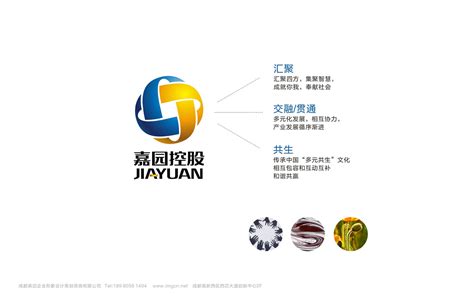成都九一堂品牌设计有限公司官网_设计机构案例 - 中国品牌设计公司排行榜