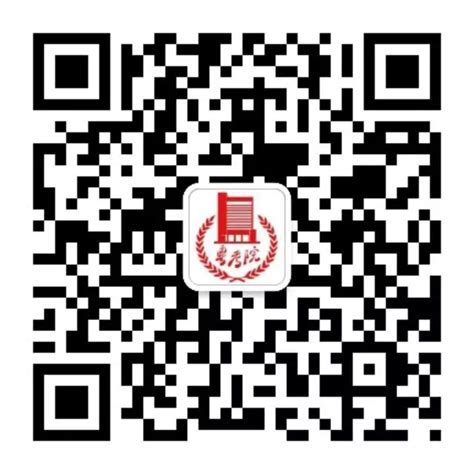 2019年江苏苏州相城区中考各高中录取分数线公布_初三网
