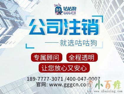 咕咕狗亮相2022中国-东盟建博会 展现品牌实力 - 科技狗网，一个智酷、趣鲜的科技新媒体!