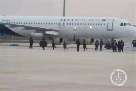 韩亚客机旧金山撞堤视频曝光，曾致3名中国人遇难 - 民用航空网