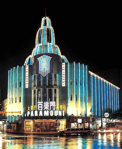 2021百乐门，上海著名的综合性娱乐场所，1933年开张_百乐门-评论-去哪儿攻略