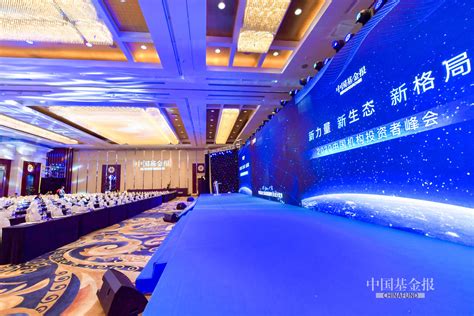 资质荣誉-北京凯丰源信息技术股份有限公司
