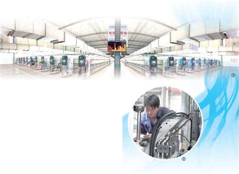 2023第三届绍兴国际纺织机械智能制造展览会