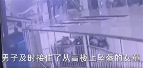 越南一女童从13楼坠落邻居被吓得尖叫，随后一幕令人难以置信！ | 北晚新视觉