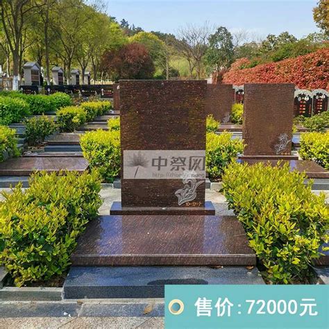 恭德陵园-寿南山 - 经营性公墓 - 恭德陵园