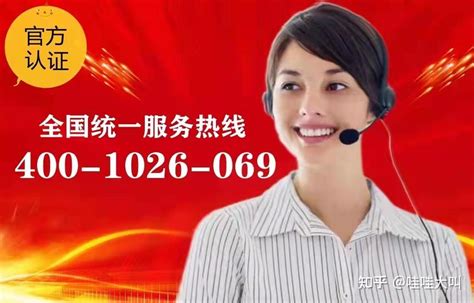 热线电话系统_客服热线电话平台_电话服务热线方案